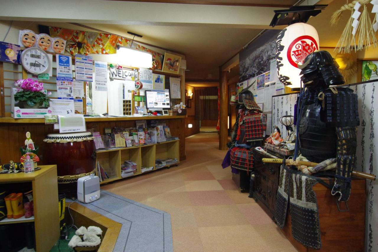 Hakuba Ski-Kan Exterior photo