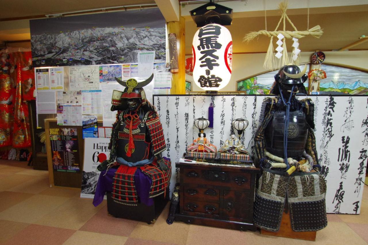 Hakuba Ski-Kan Exterior photo