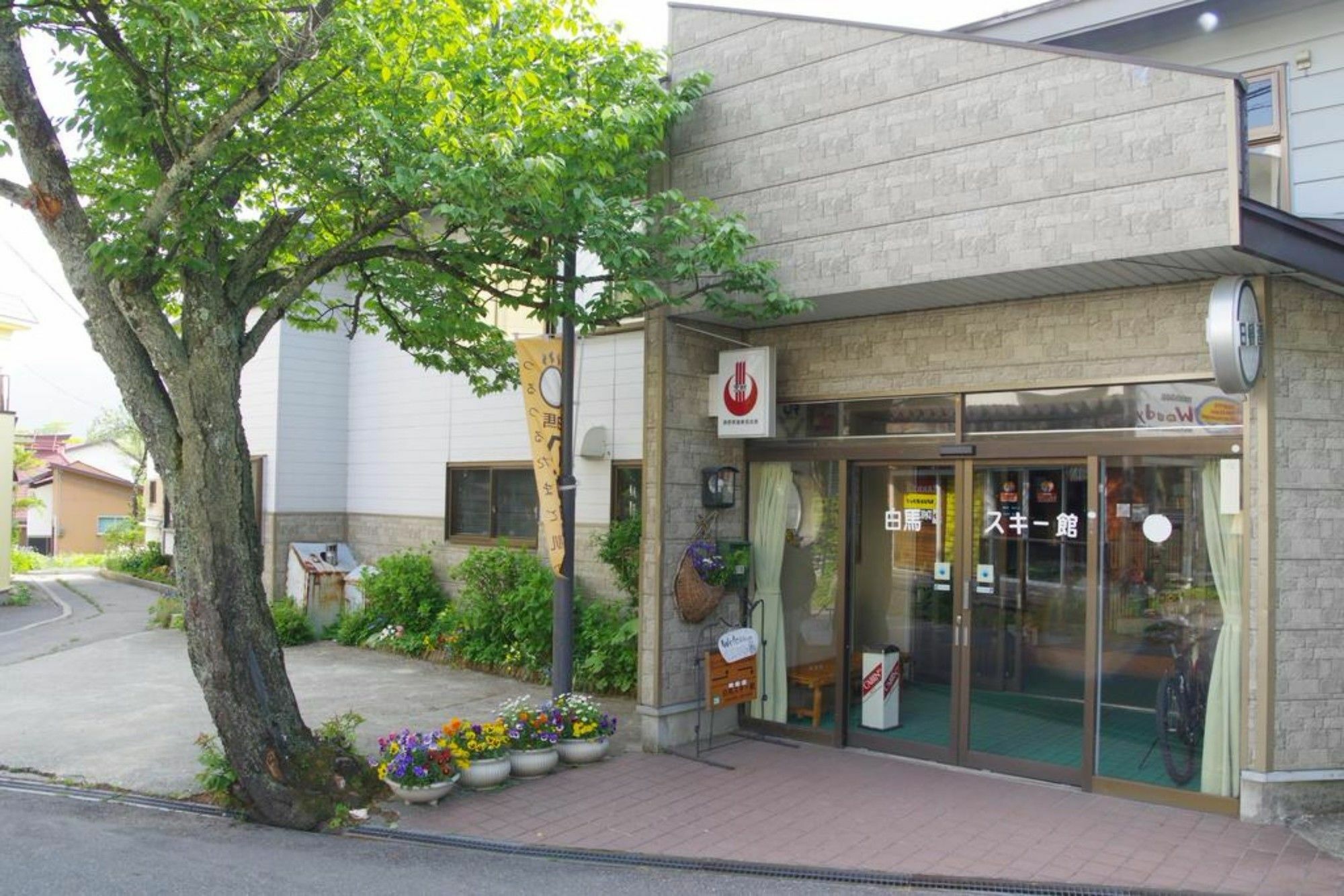 Hakuba Ski-Kan Exterior photo
